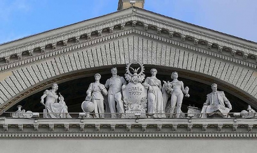 Общестроительные работы