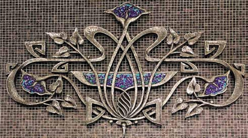 Реставрационно-художественные работы