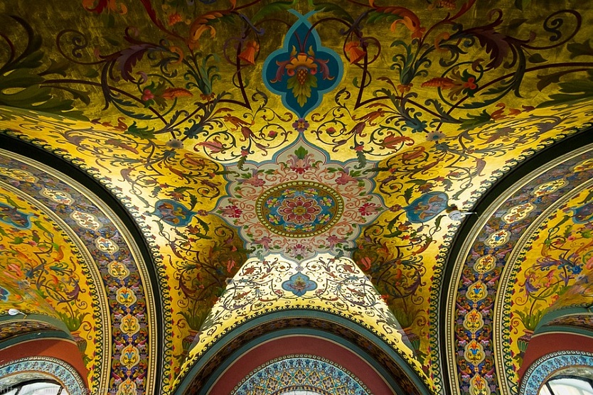 Оценка имущества