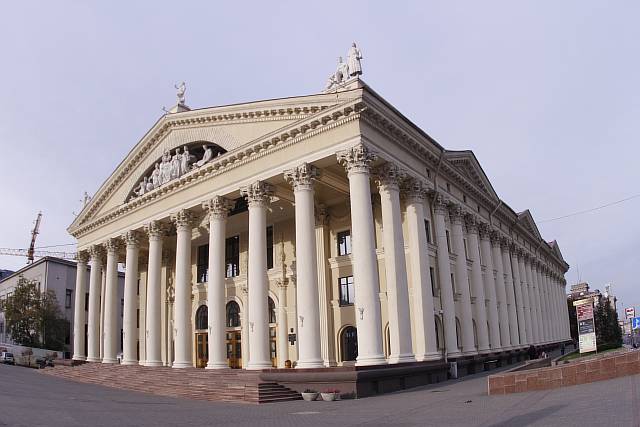 Дворец культуры профсоюзов минск