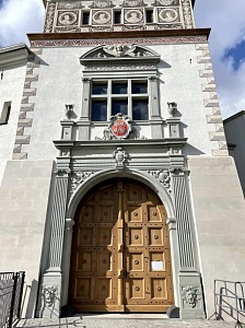 Ворота из массива